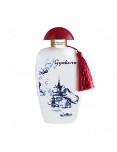 THE MERCHANT OF VENICE...