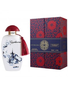 THE MERCHANT OF VENICE... 2