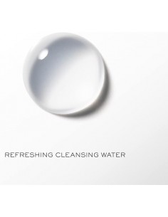 LANCÔME EAU MICELLAIRE DOUCEUR 2