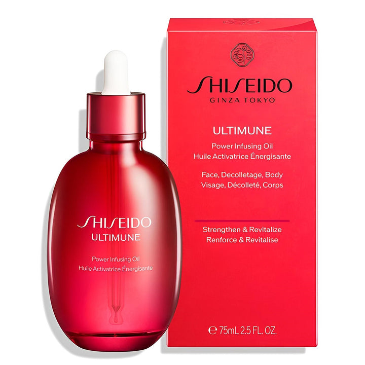 SHISEIDO ULTIMUNE POWER INFUSING OIL