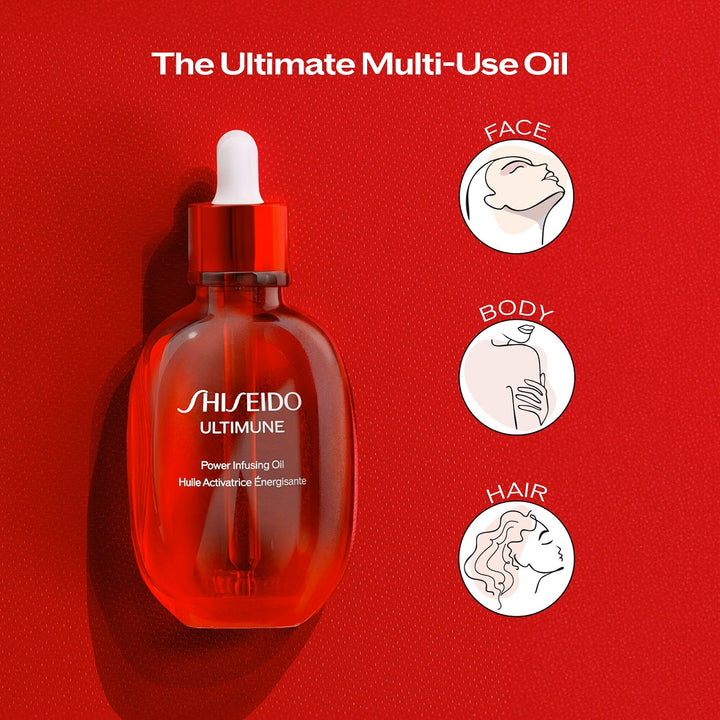 SHISEIDO ULTIMUNE POWER INFUSING OIL
