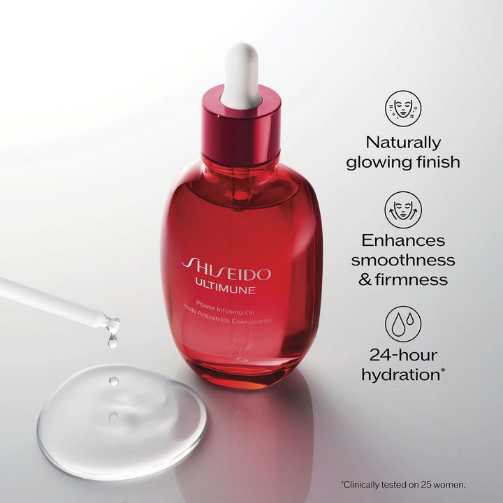 SHISEIDO ULTIMUNE POWER INFUSING OIL