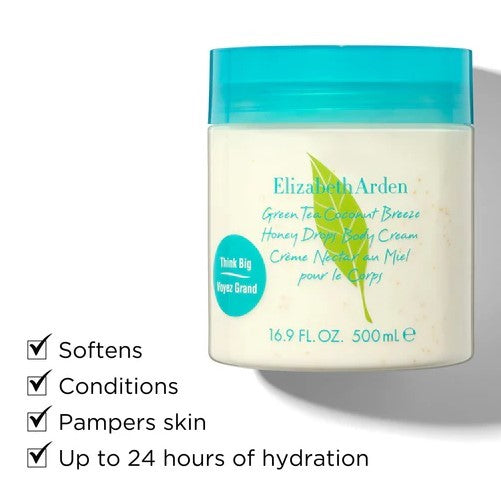 ELIZABETH ARDEN - GREEN TEA COCPNUT BREEZE BODY CREAM