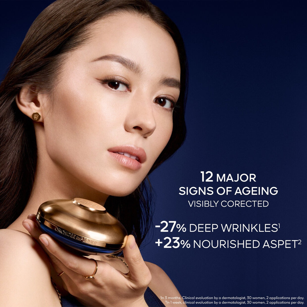 GUERLAIN ORCHIDEE IMPERIALE - LA CREME RICH