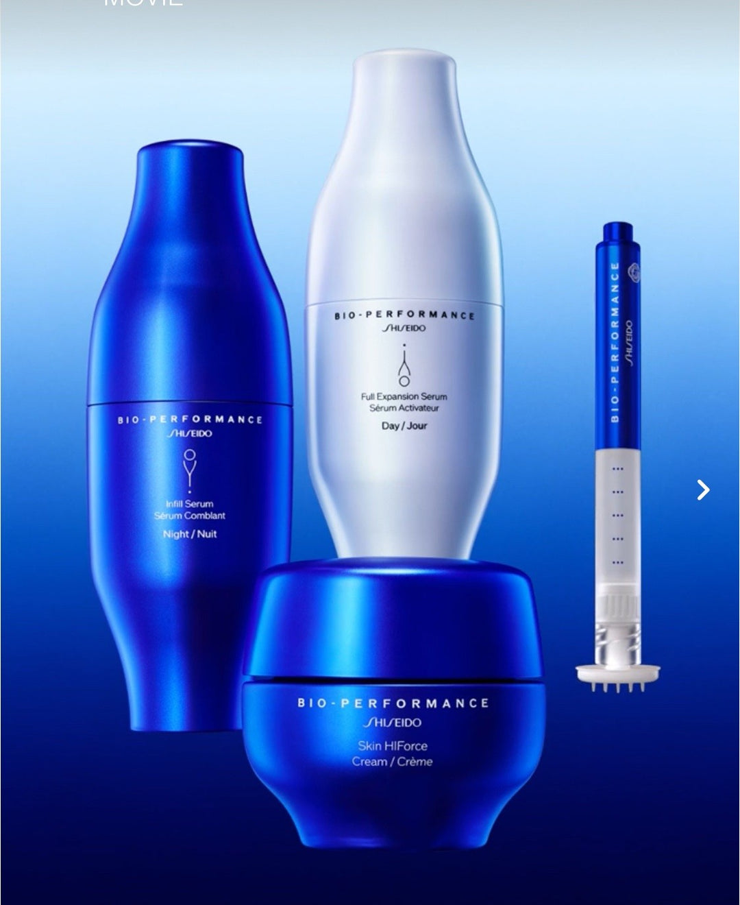 SHISEIDO - BIO-PERFORMANCE MICRO-CLICK KONCENTRAT