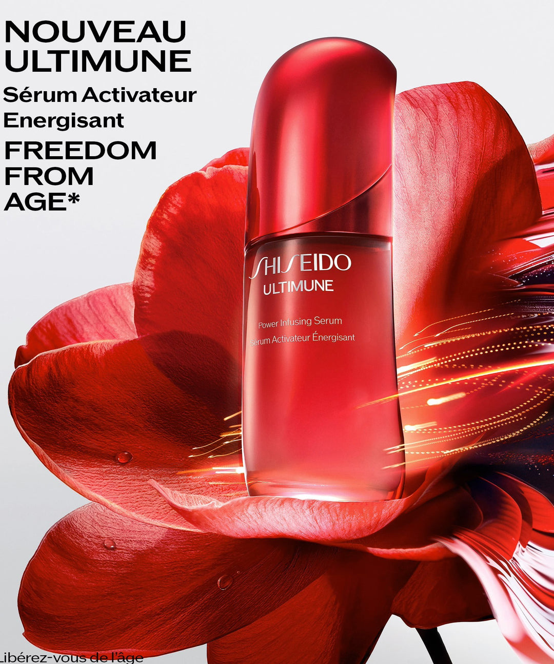 SHISEIDO - ULTIMUNE POWER INFUSING SERUM
