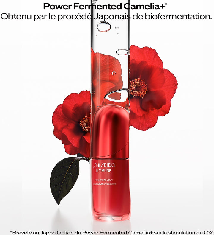 SHISEIDO - ULTIMUNE POWER INFUSING SERUM