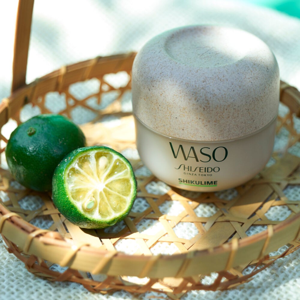 SHISEIDO WASO - SHIKULIME MEGA HYDRATING MOISTURISER